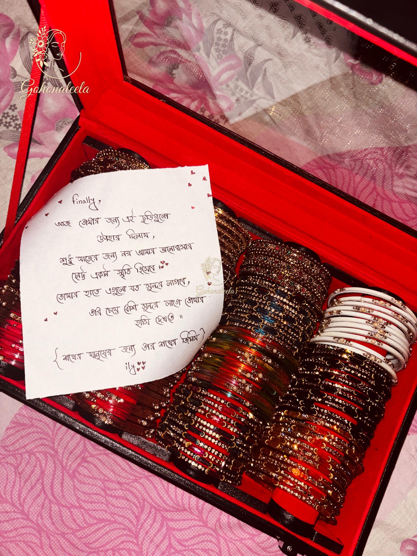 The Bangle Box